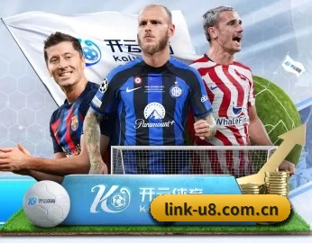 u8国际的故事 - 体育资讯内容服务 | U8 SPORTS